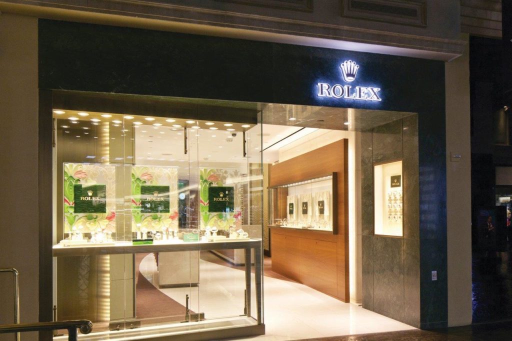 rolex hyde park