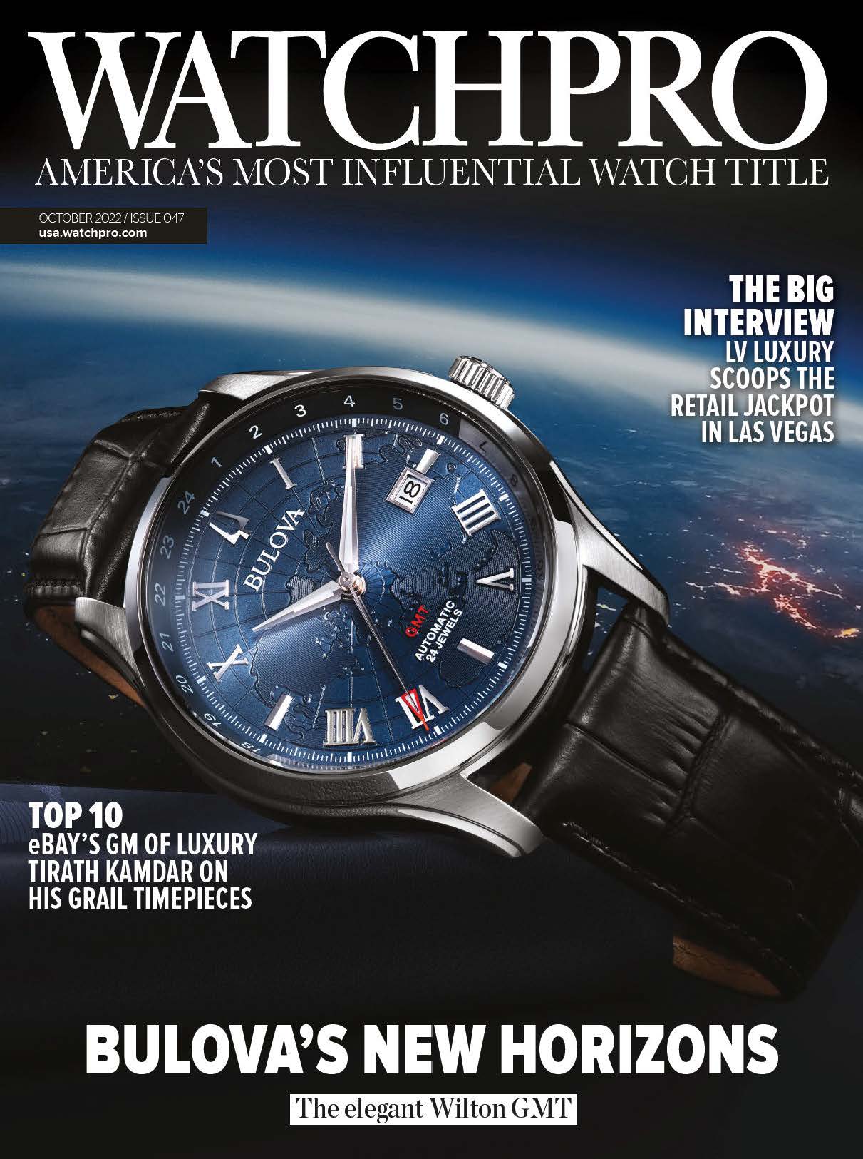 Read New Products Watch Launch And Exhibitions Event Articles